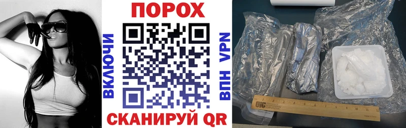АМФ Premium  Магас 