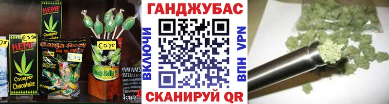 Canna-Cookies марихуана  Магас 