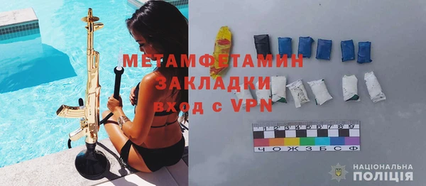дурь Балабаново