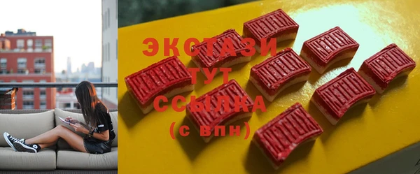 a pvp Белоозёрский