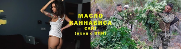 марки lsd Балахна