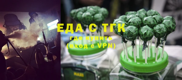 a pvp Белоозёрский