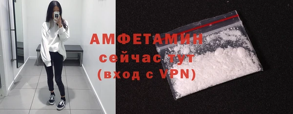 дурь Балабаново