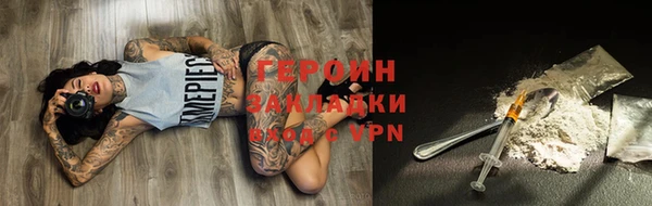 spice Баксан