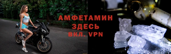 дурь Балабаново