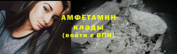 а пвп мука Белокуриха