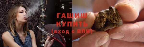 марки lsd Балахна