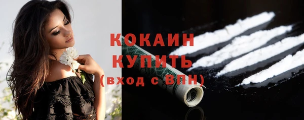 a pvp Белоозёрский