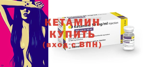 марки lsd Балахна