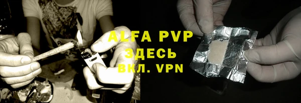 дурь Балабаново