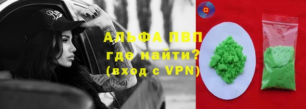 мдма Горнозаводск