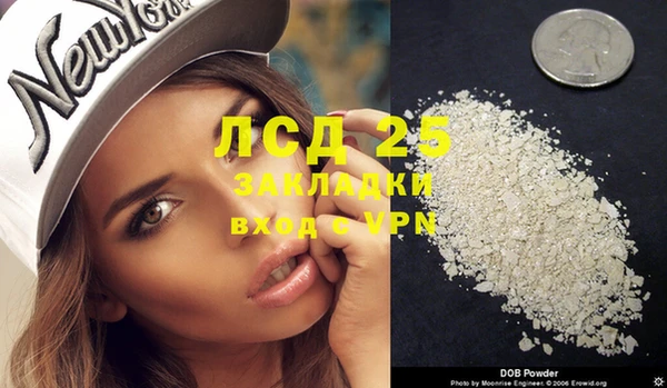 дурь Балабаново