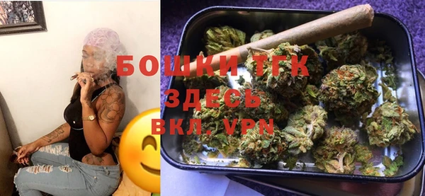 ALPHA-PVP Беломорск