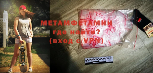 а пвп мука Белокуриха