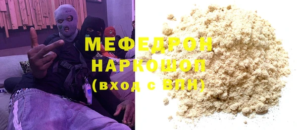 дурь Балабаново