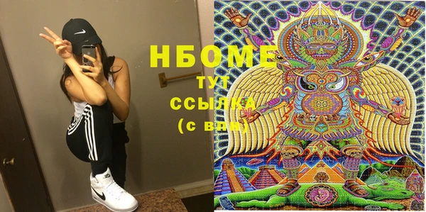 spice Баксан