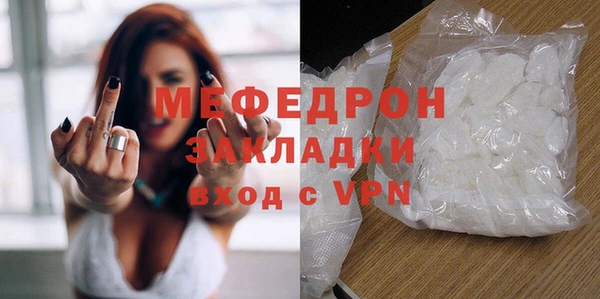 spice Баксан