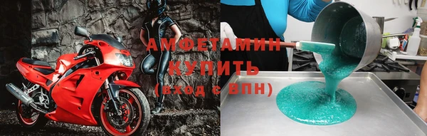 а пвп мука Белокуриха