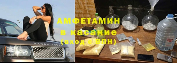 а пвп мука Белокуриха