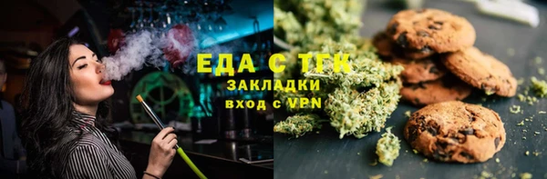 a pvp Белоозёрский