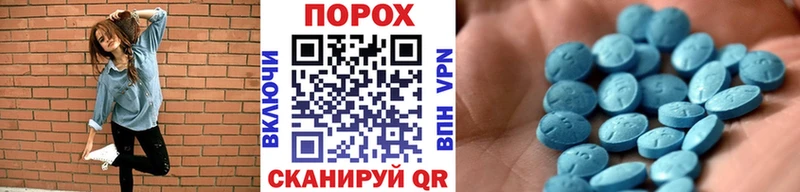 купить наркотик  Магас  Метамфетамин Methamphetamine 